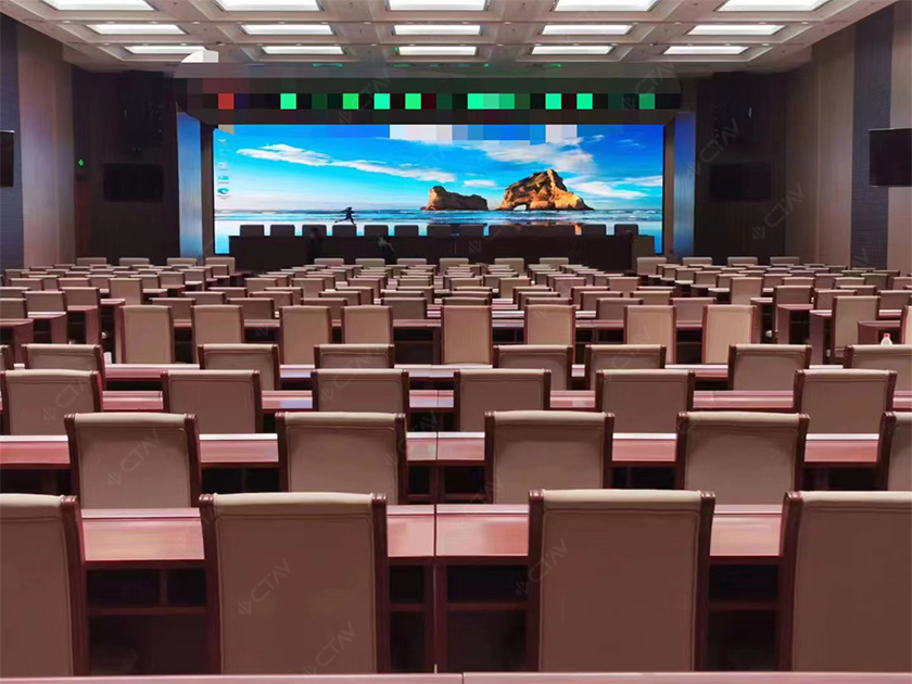 连云报告厅案例logo图3.jpg