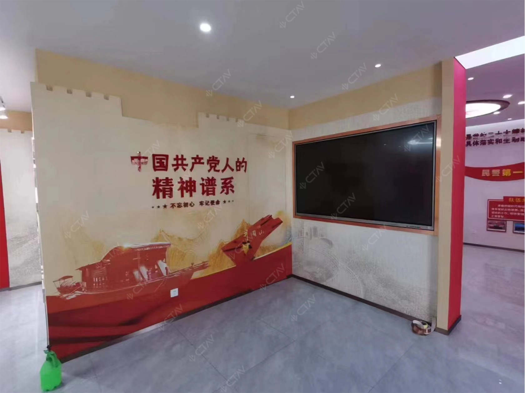 某政府党建馆案例logo图3.jpg