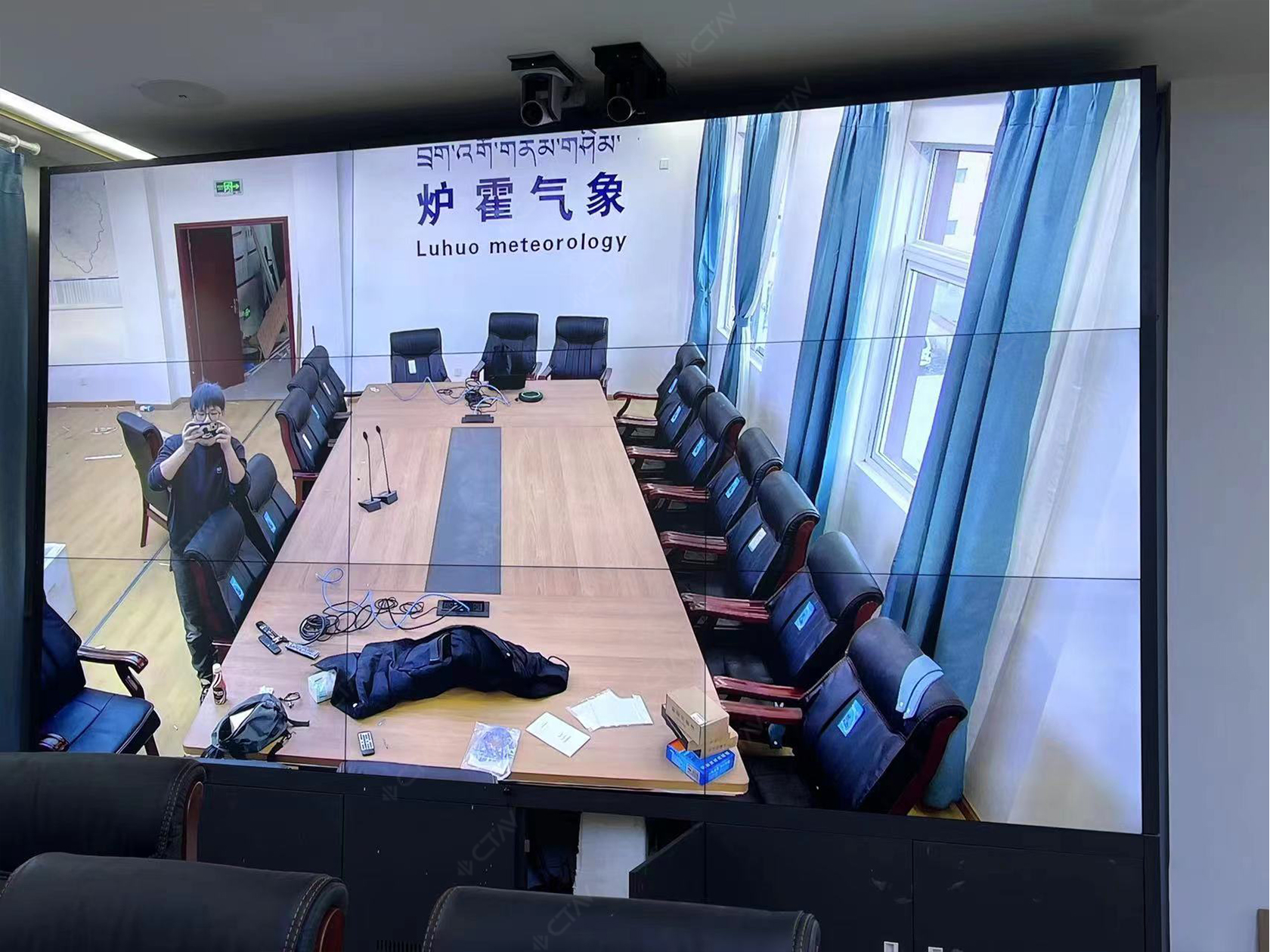 炉霍气象局会议室案例图3.jpg