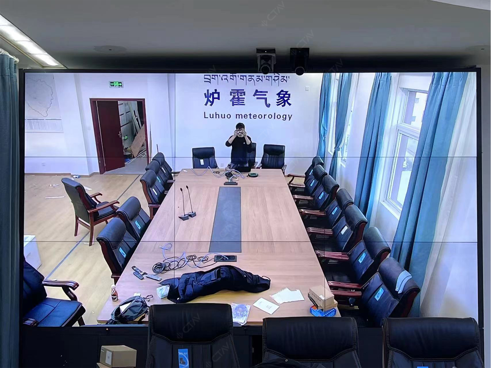 炉霍气象局会议室案例图12.jpg
