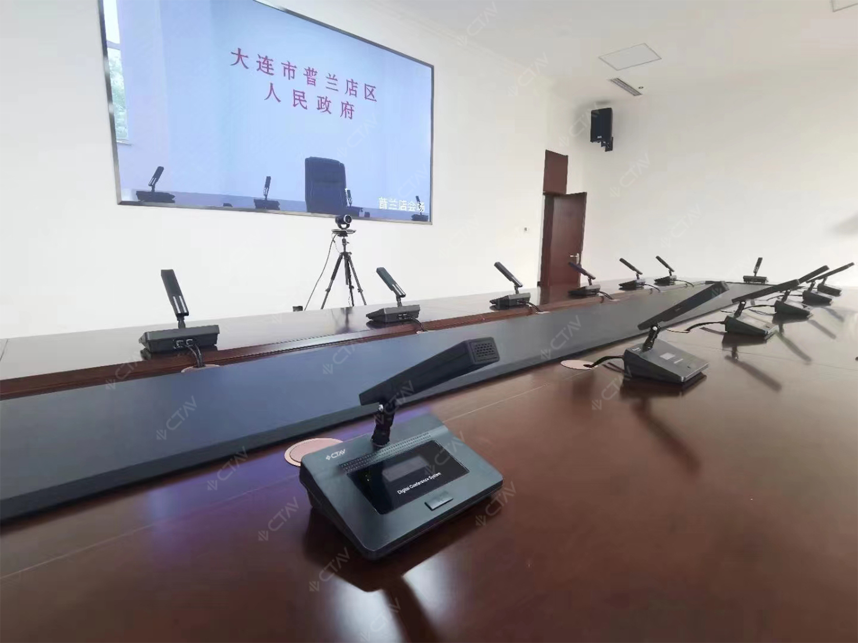 普兰店区政府会议室案例图3.jpg