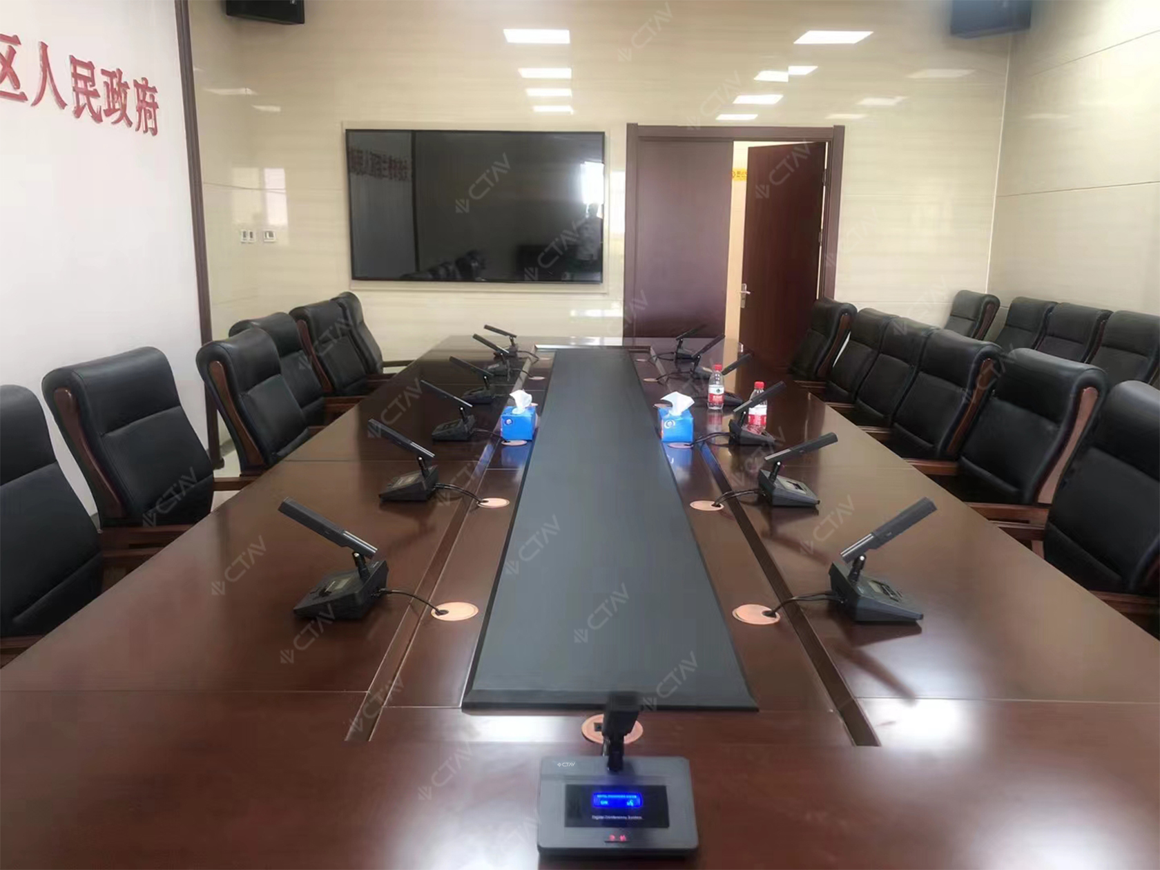 普兰店区政府会议室案例图2.jpg