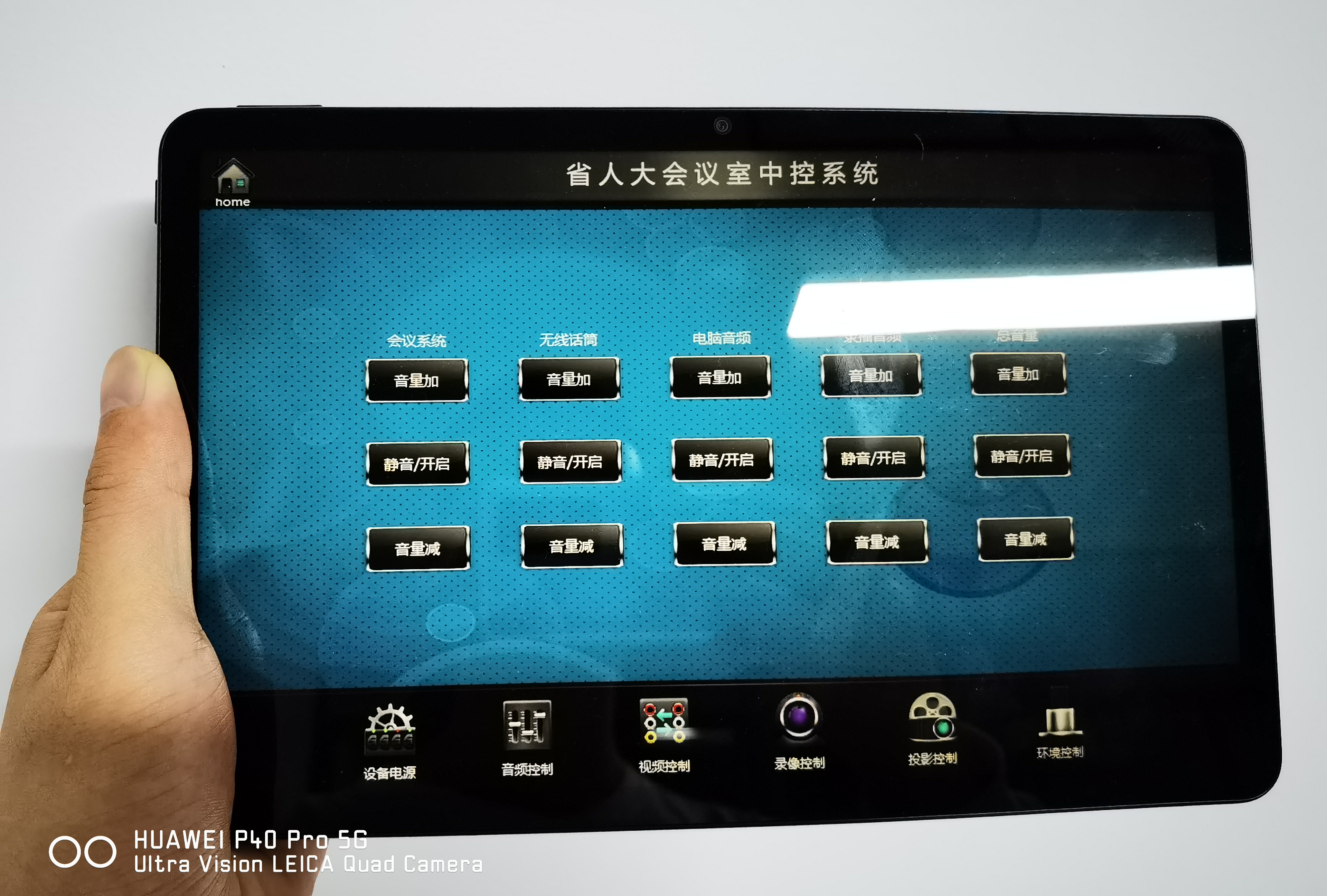 微信图片_20230327100317.jpg