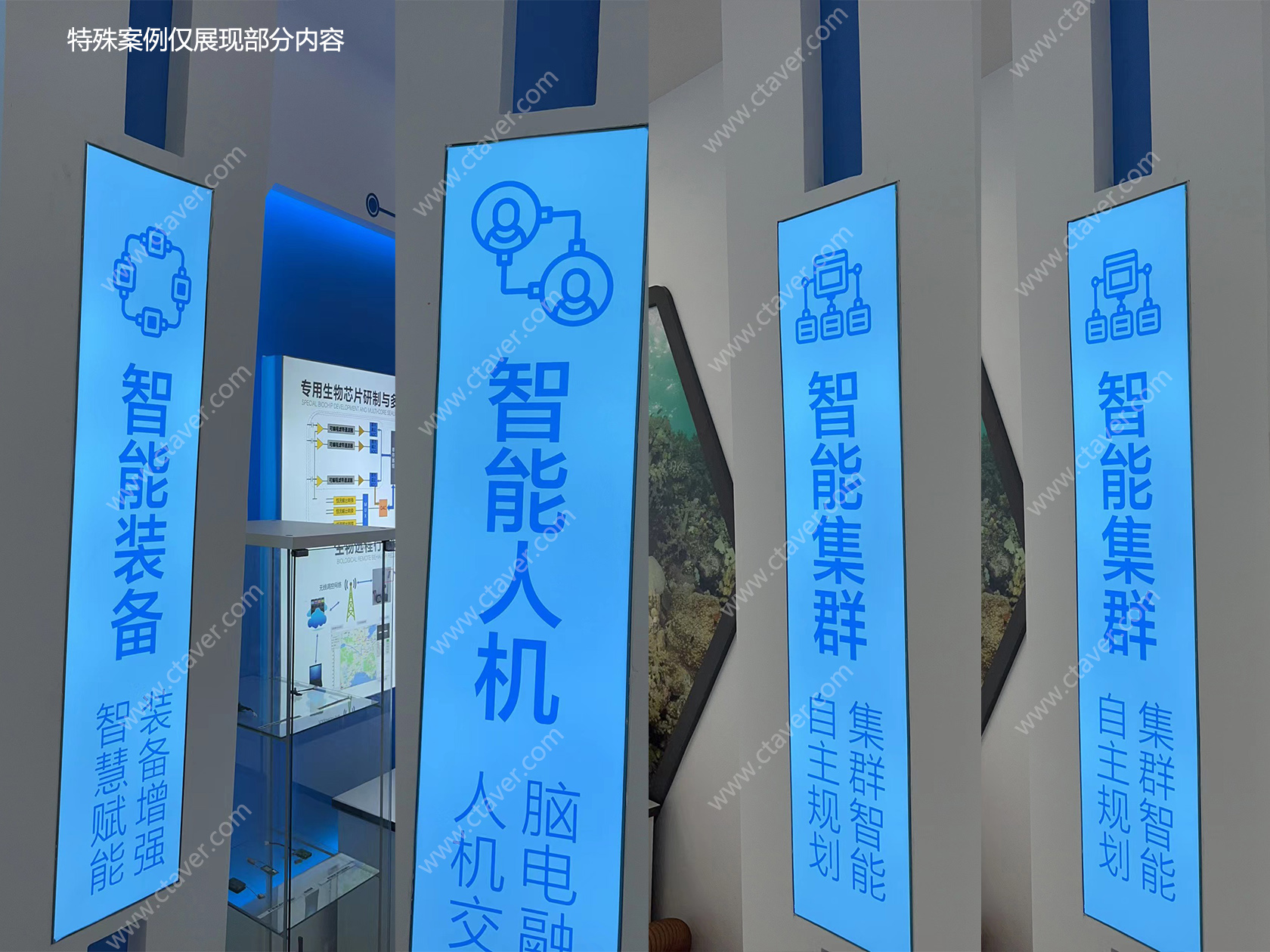 联合实验室案例logo图3.jpg