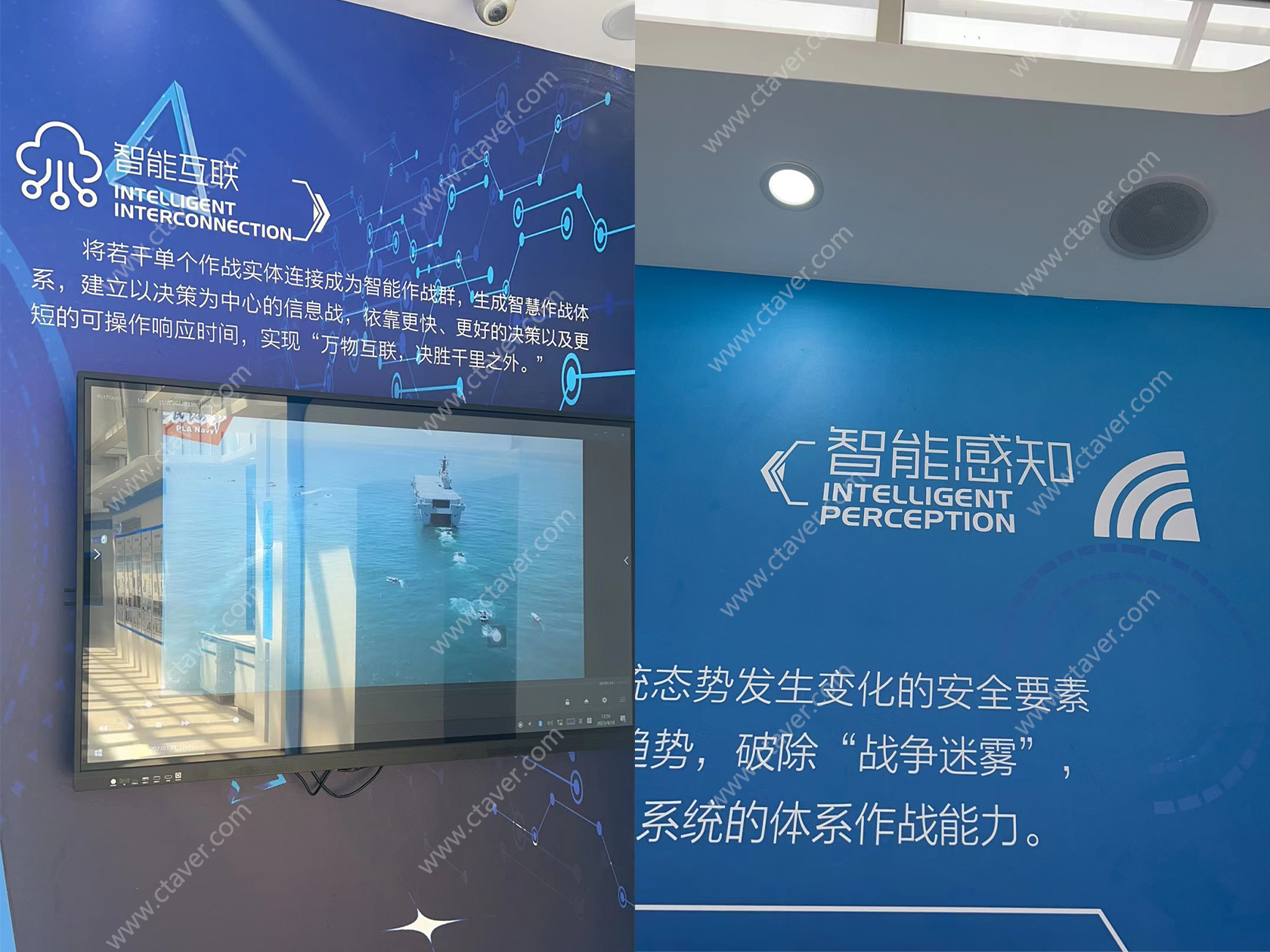 联合实验室案例logo图2.jpg