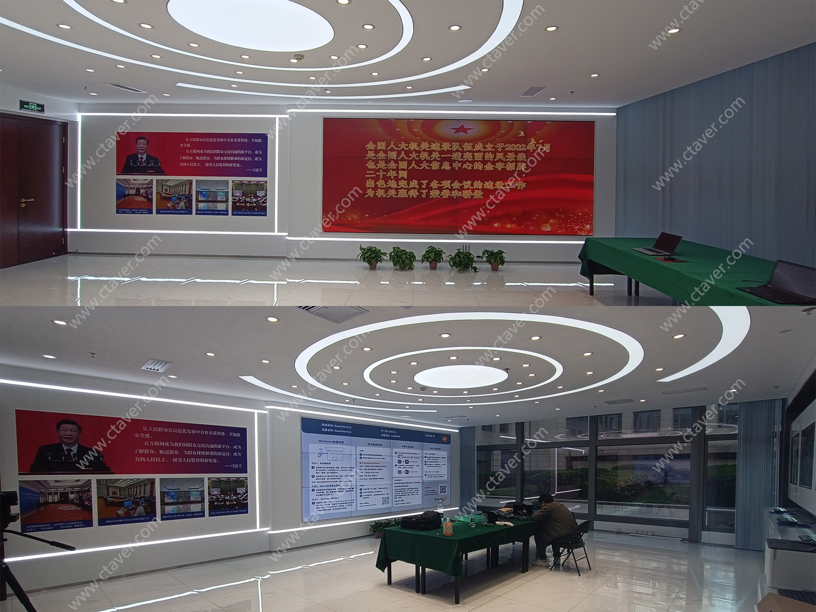 全国人大展厅案例logo图2.jpg 全国人大展厅案例logo图2.jpg