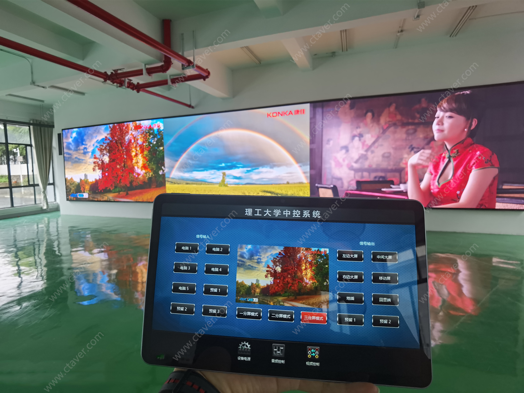 南京理工大学案例logo图2.jpg