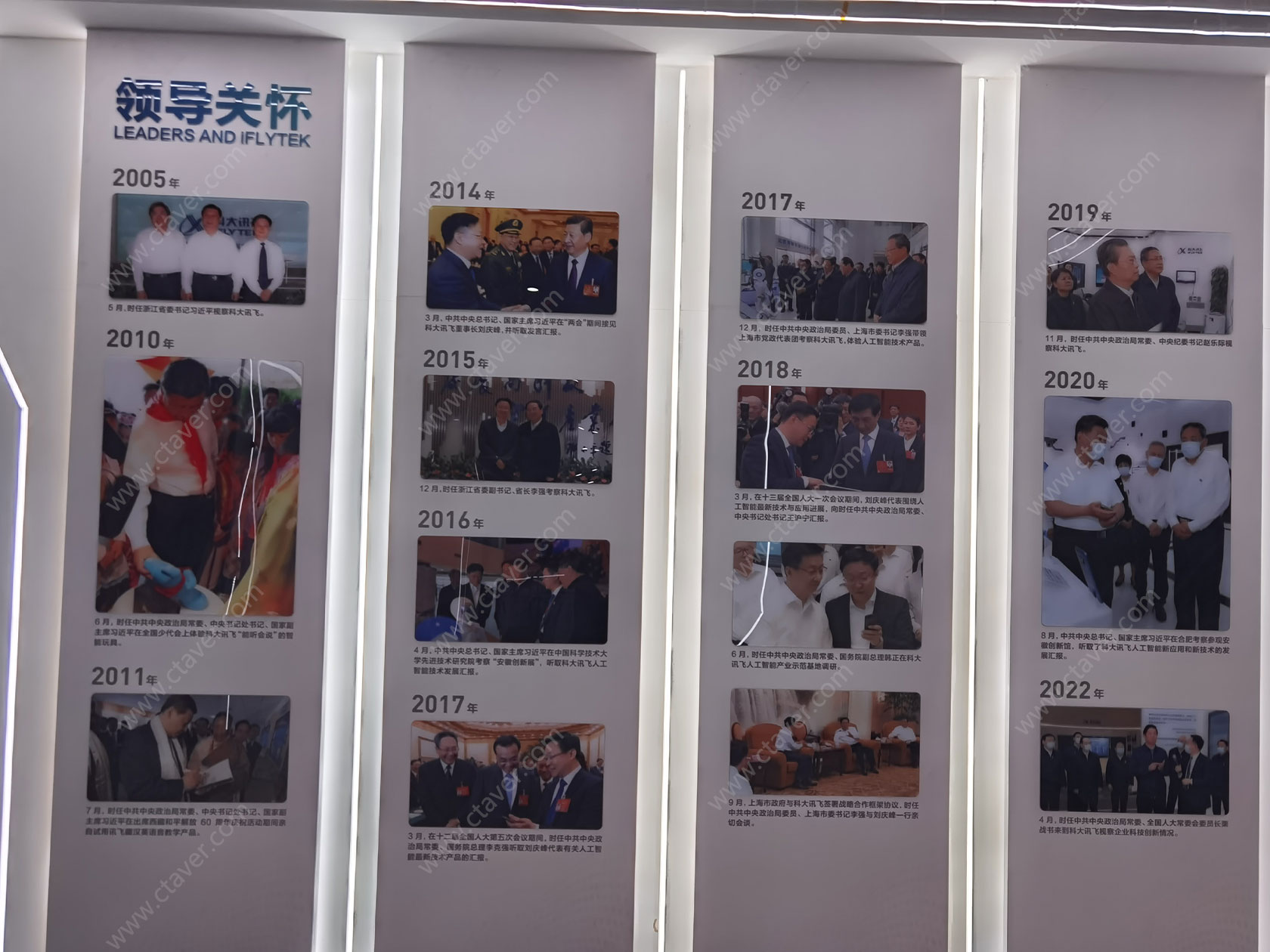 案例logo图3.jpg 案例logo图3.jpg