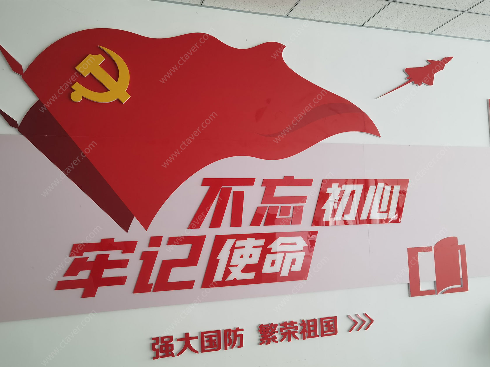 案例logo图4.jpg