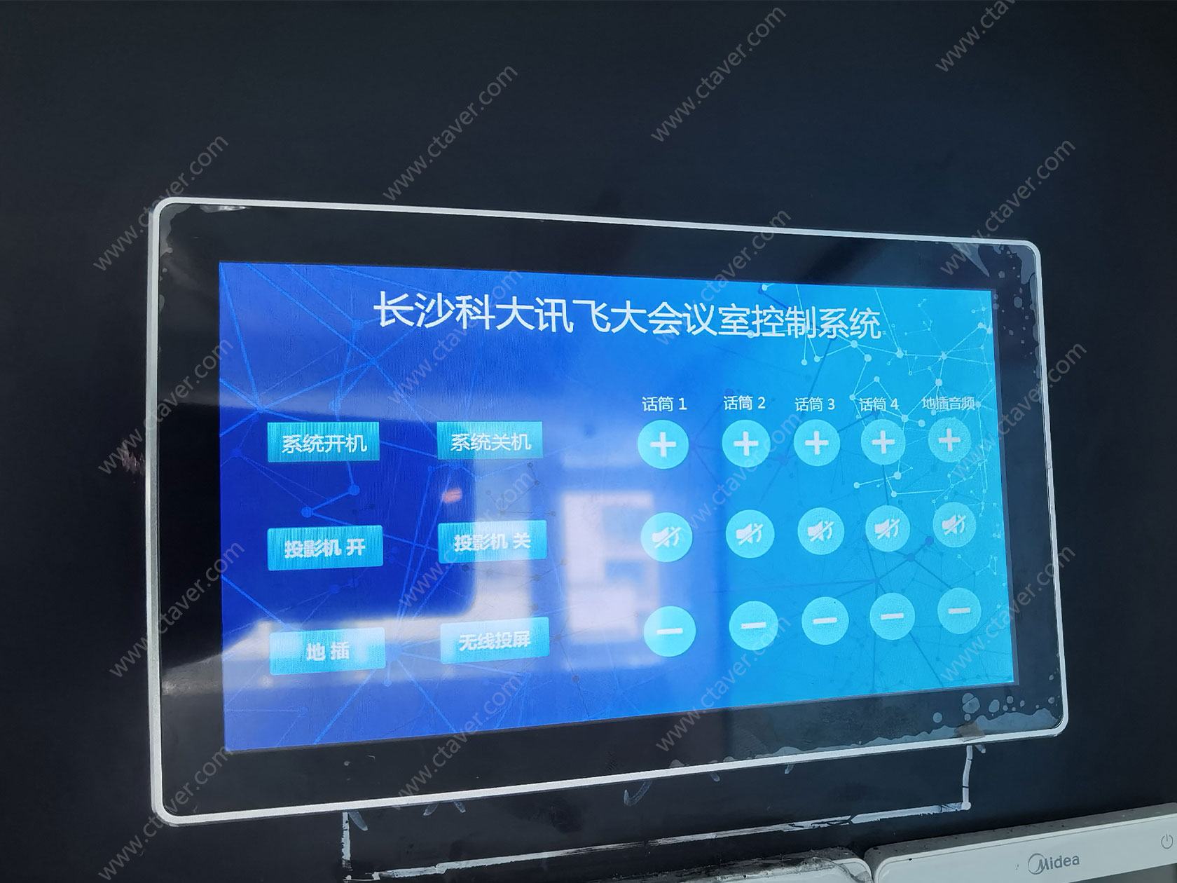 案例logo图5.jpg 案例logo图5.jpg