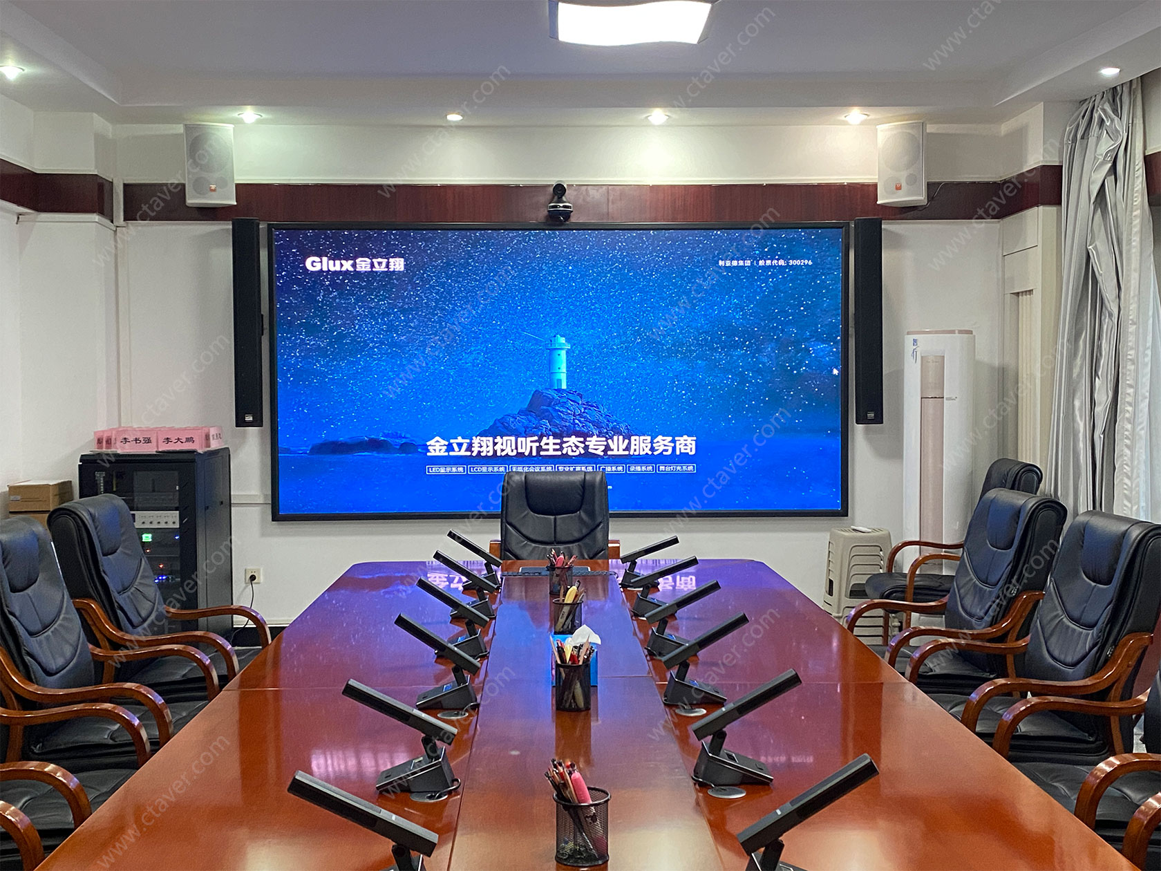案例logo图3.jpg