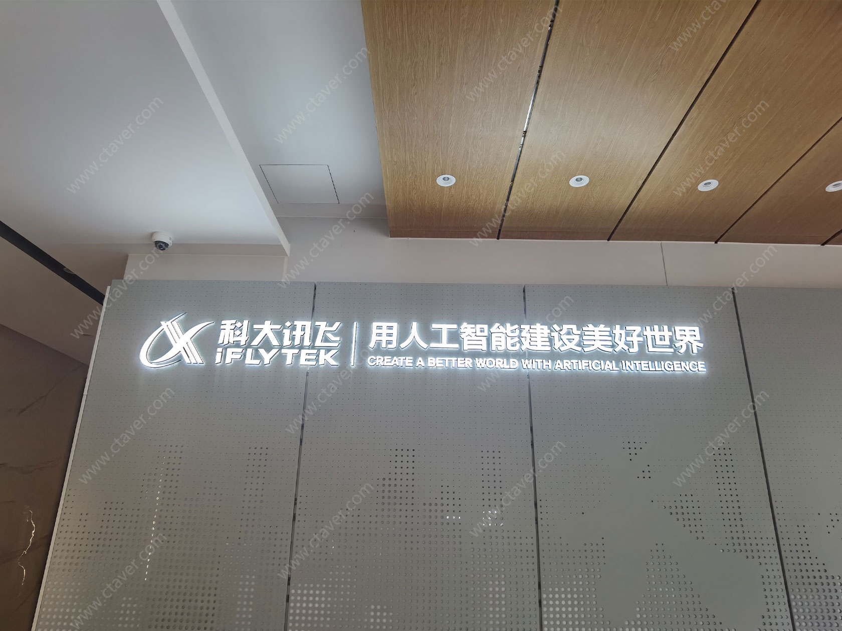 案例logo图1.jpg 案例logo图1.jpg