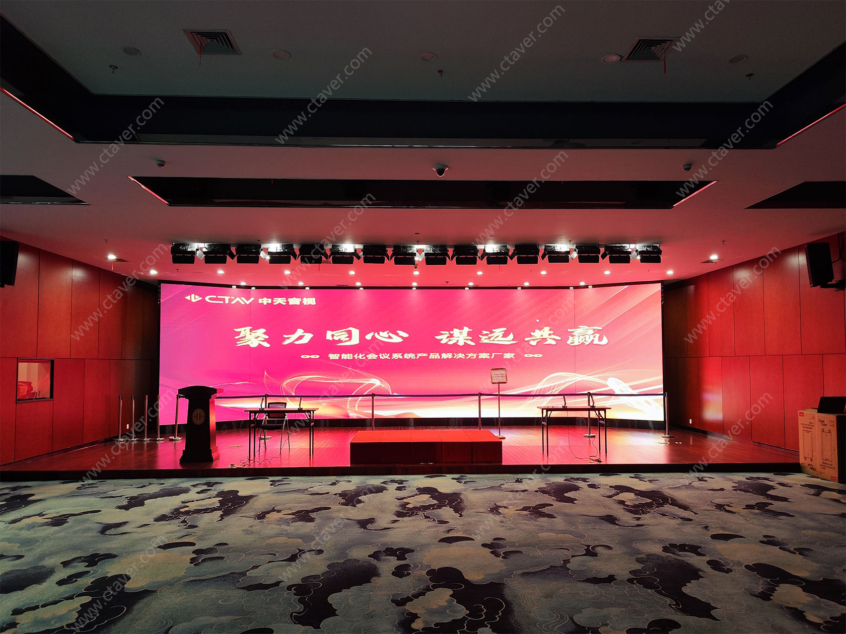浙江省工会案例图8.jpg