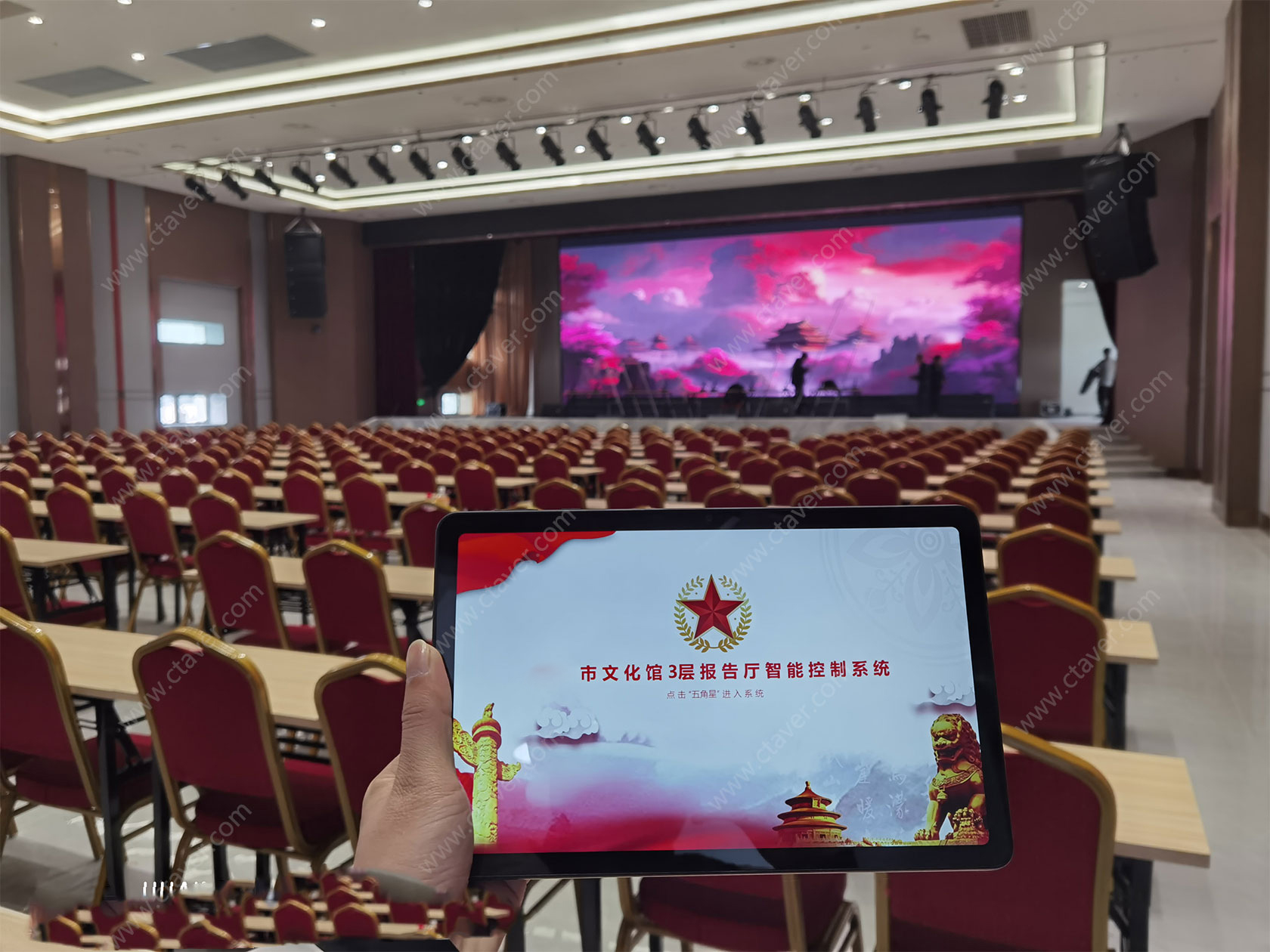 达州市文化馆案例图2.jpg