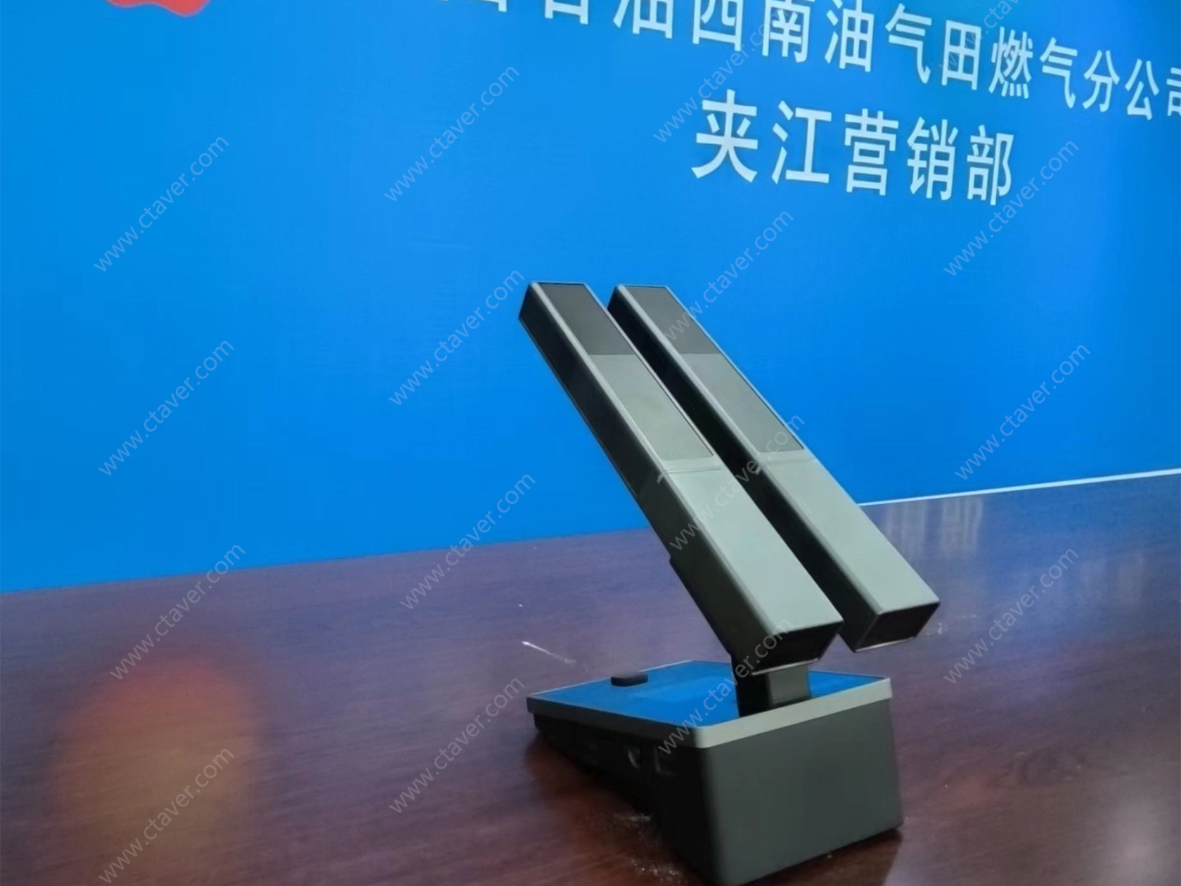 中石油夹江销售部会议室案例图2.jpg 中石油夹江销售部会议室案例图2.jpg