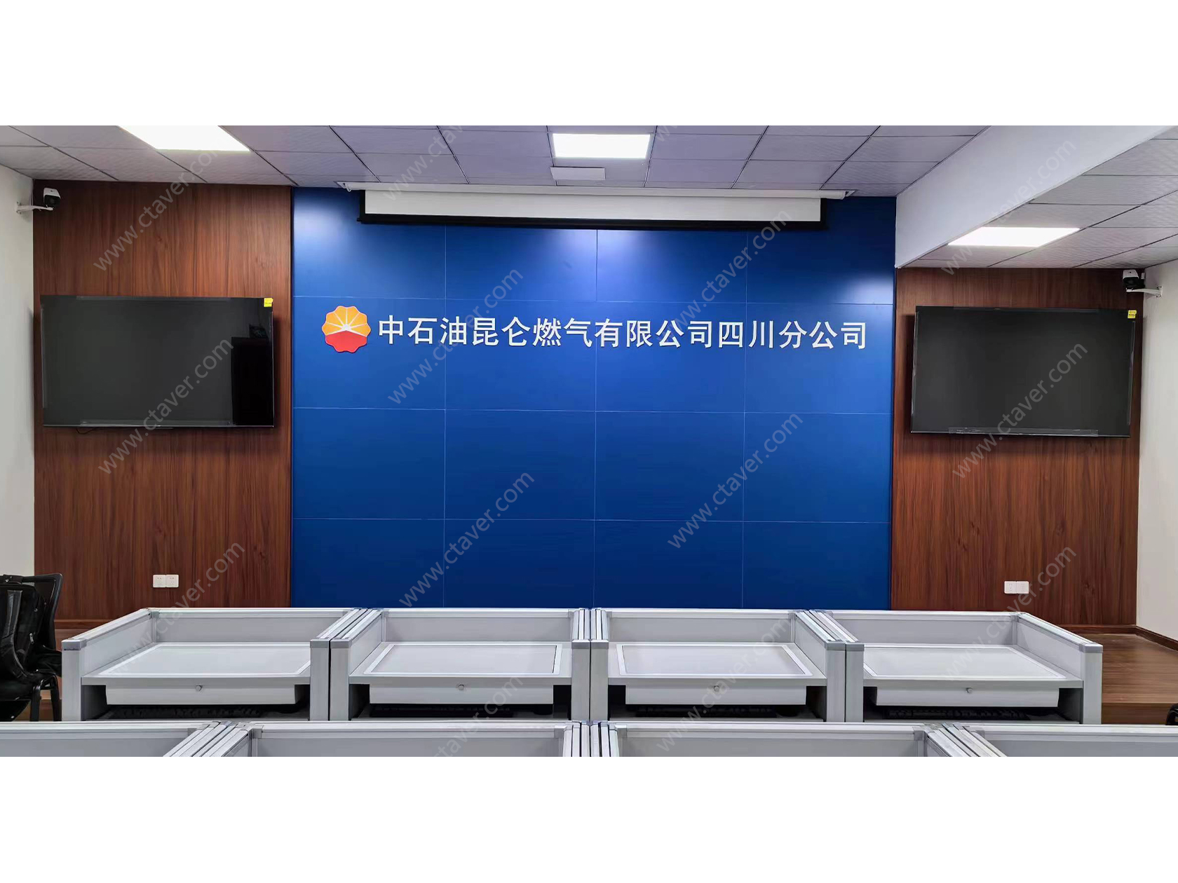 中国石油天然气销售分公司会议室案例图1.jpg
