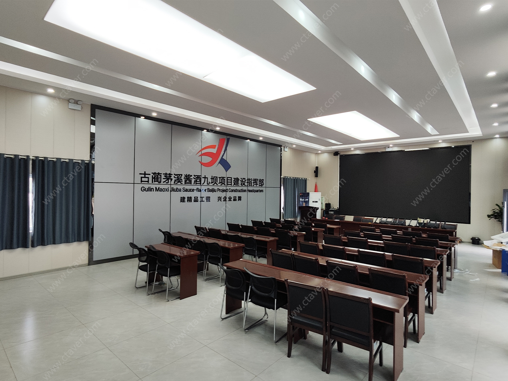 古蔺茅溪酱酒九坝项目建设指挥部2.jpg