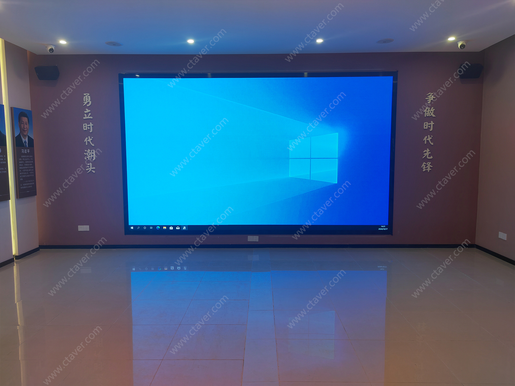 长江师范学校案例图3.jpg