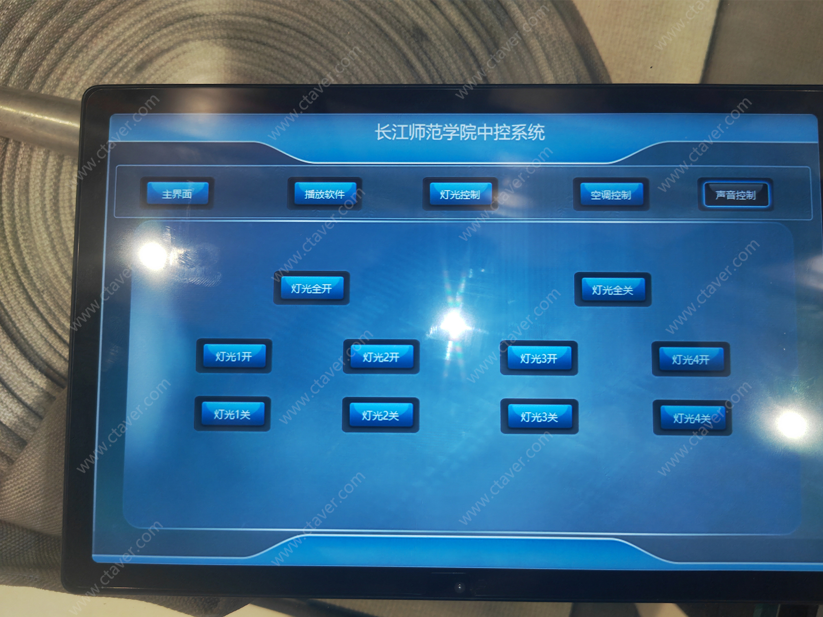 长江师范学校案例图5.jpg