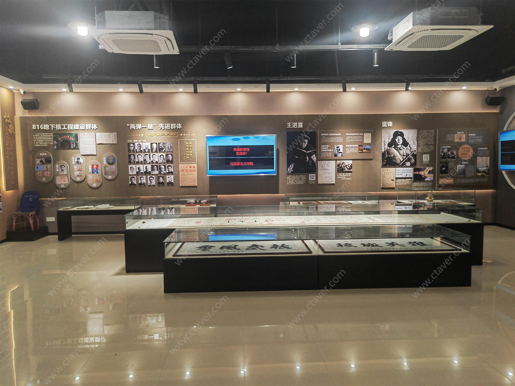 长江师范学校案例图1.jpg