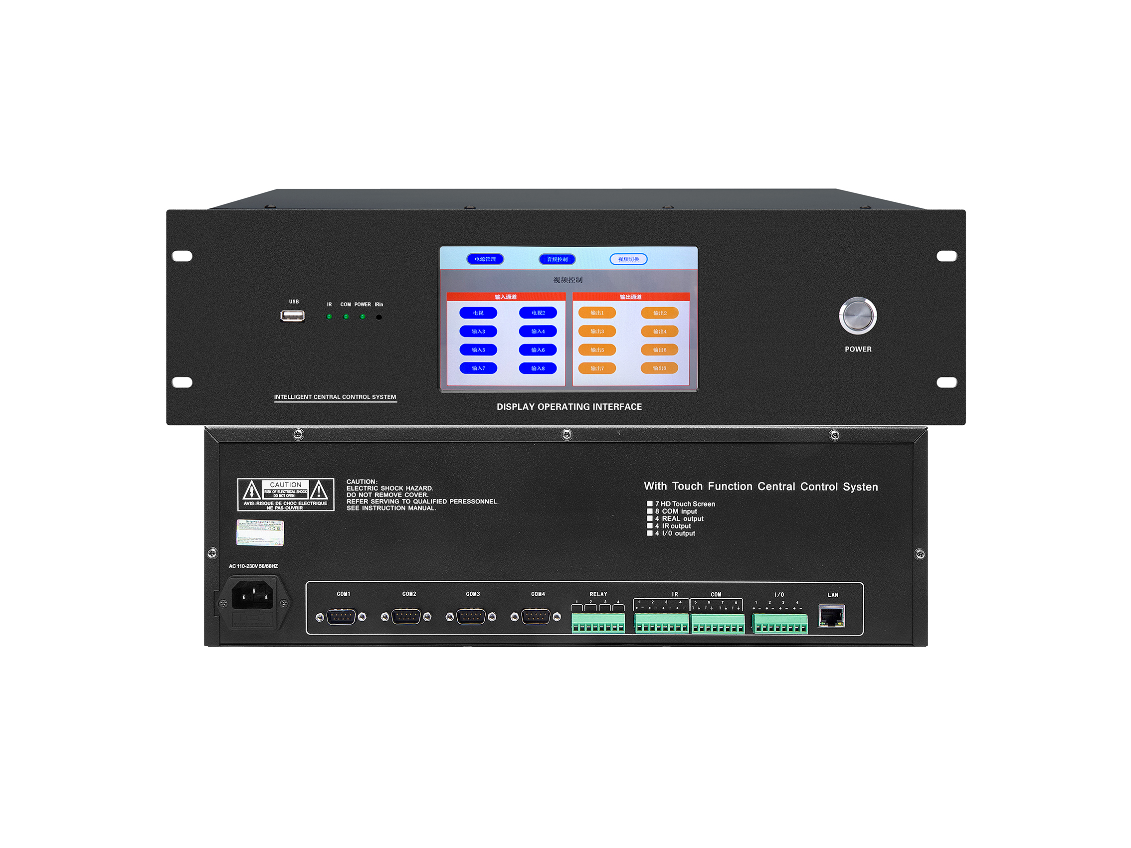 CT-AV-ZK08T