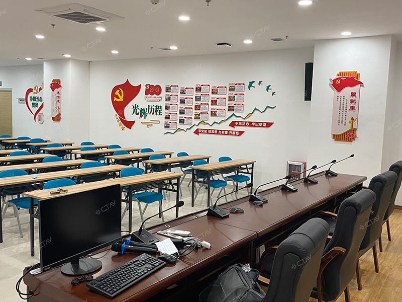 CTAV助力中国农业银行韶关视频会议室