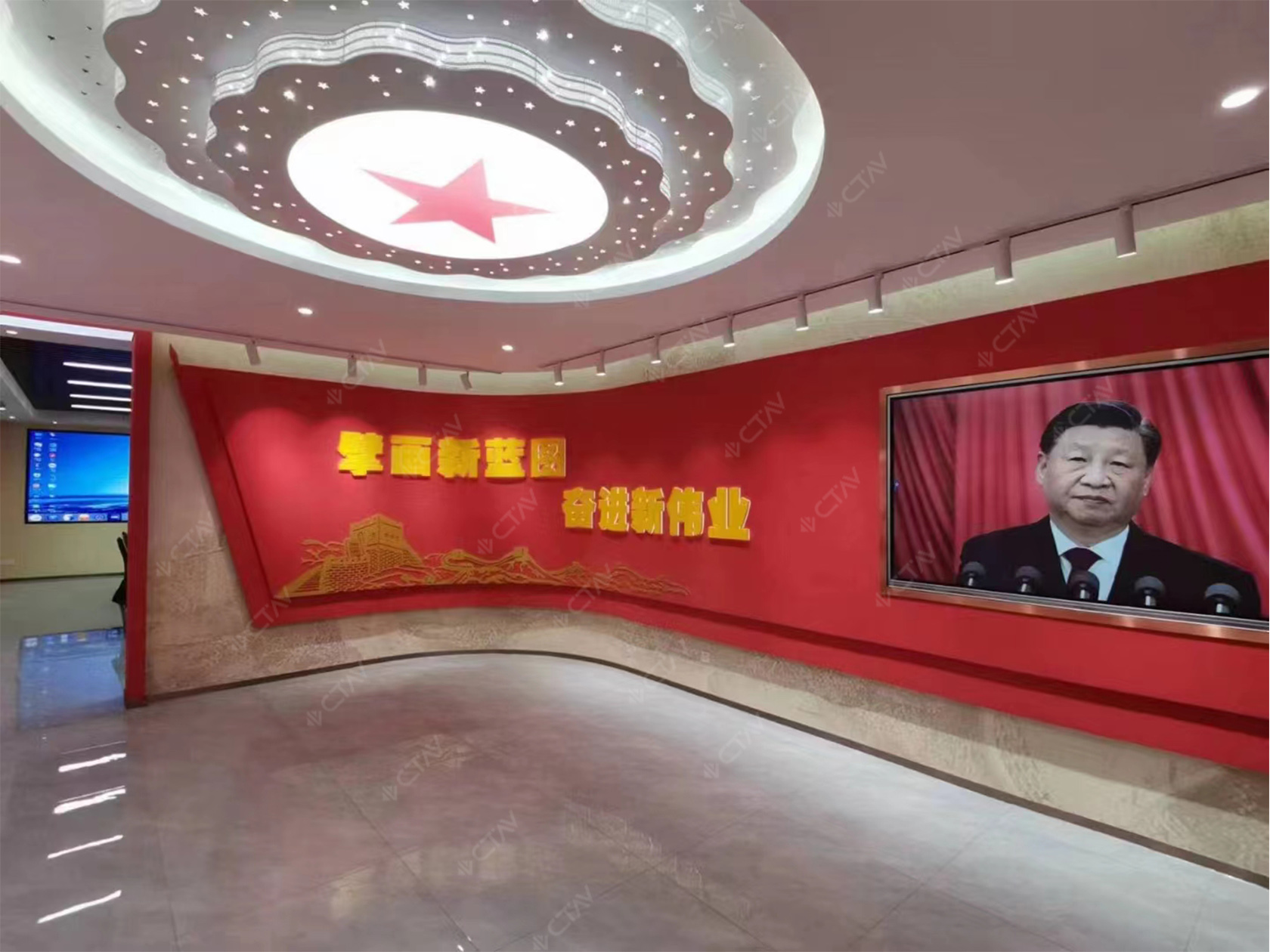 CTAV助力某单位党建馆