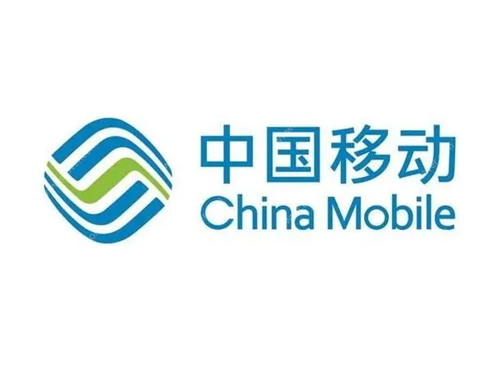 CTAV助力中国移动会议室