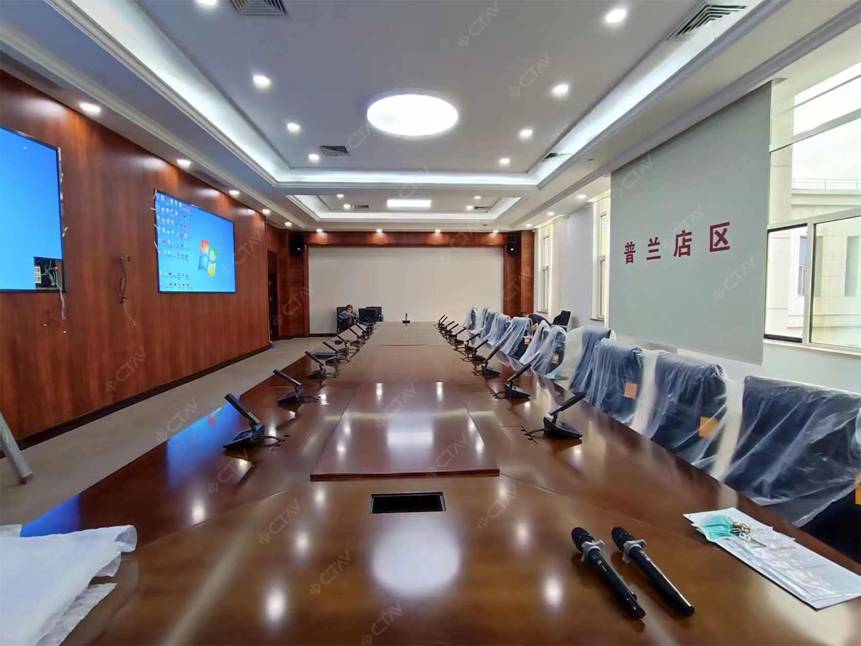 CTAV助力某市区人民政府会议室