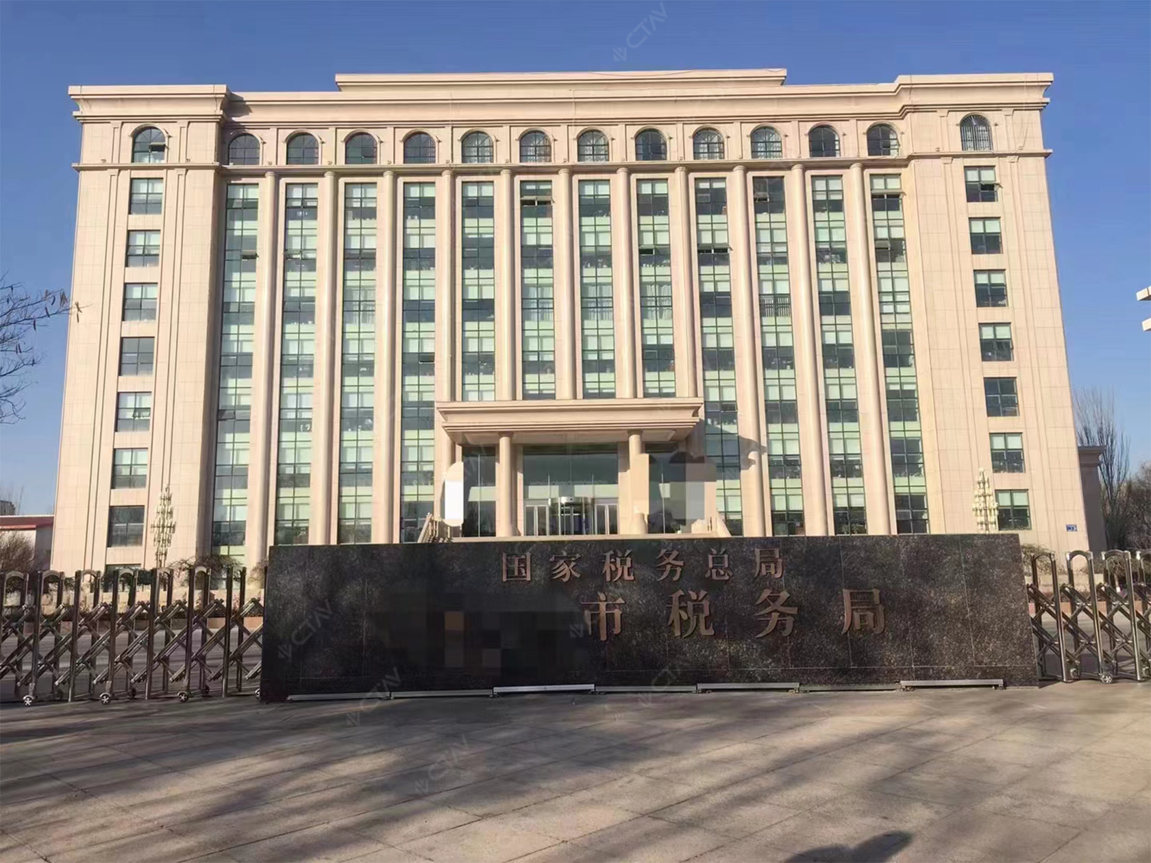 CTAV助力某市税务局会议室