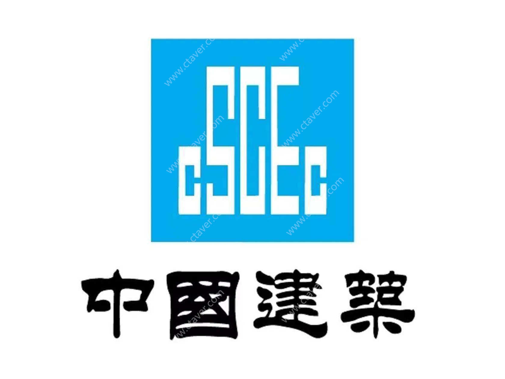 CTAV助力中国建筑集团会议室