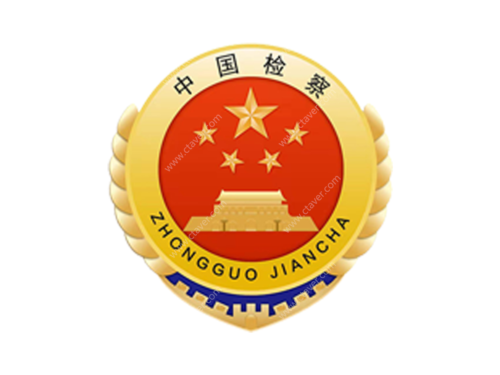 CTAV助力某检察院会议室