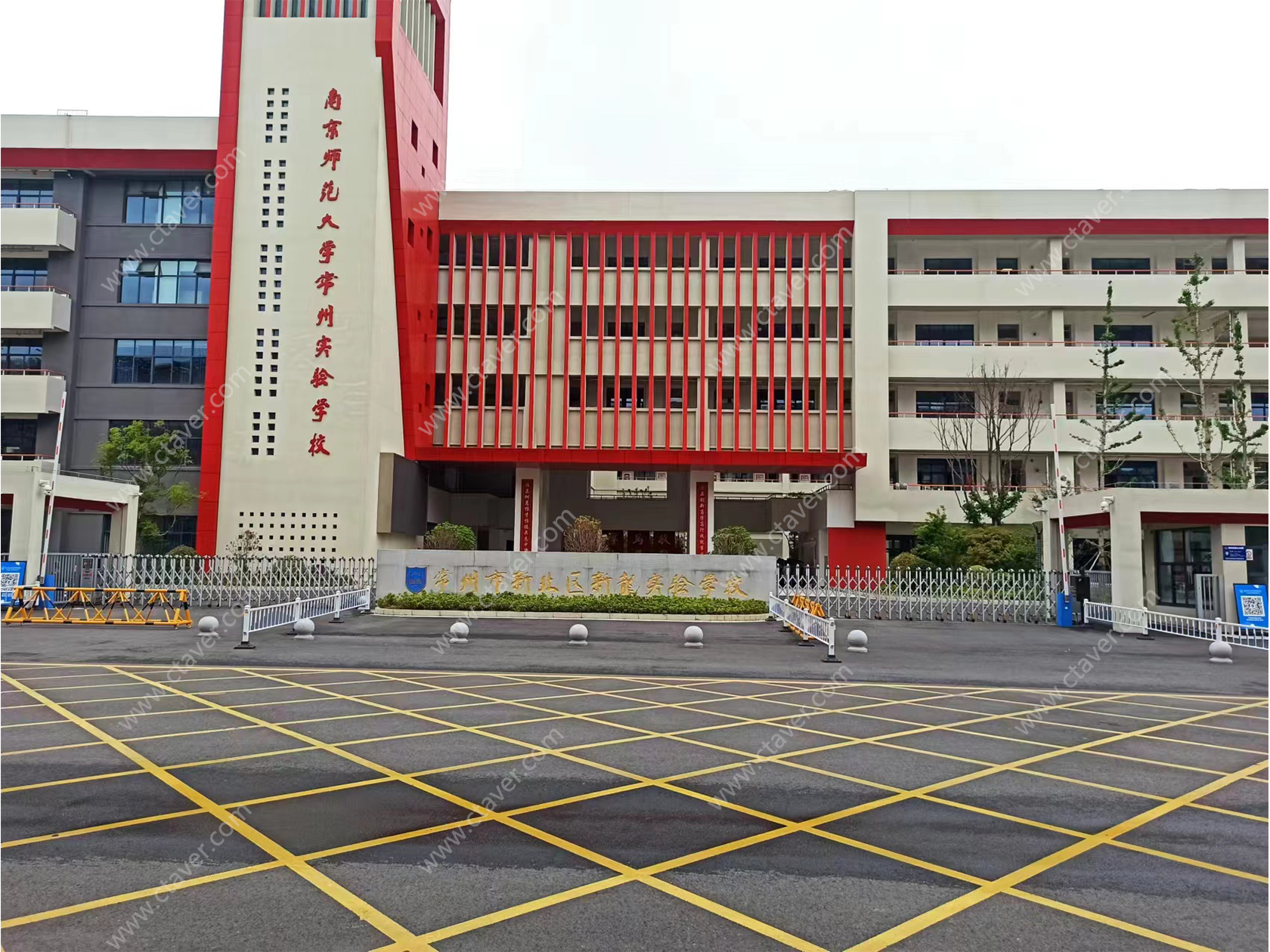 CTAV助力常州市新龙实验学校