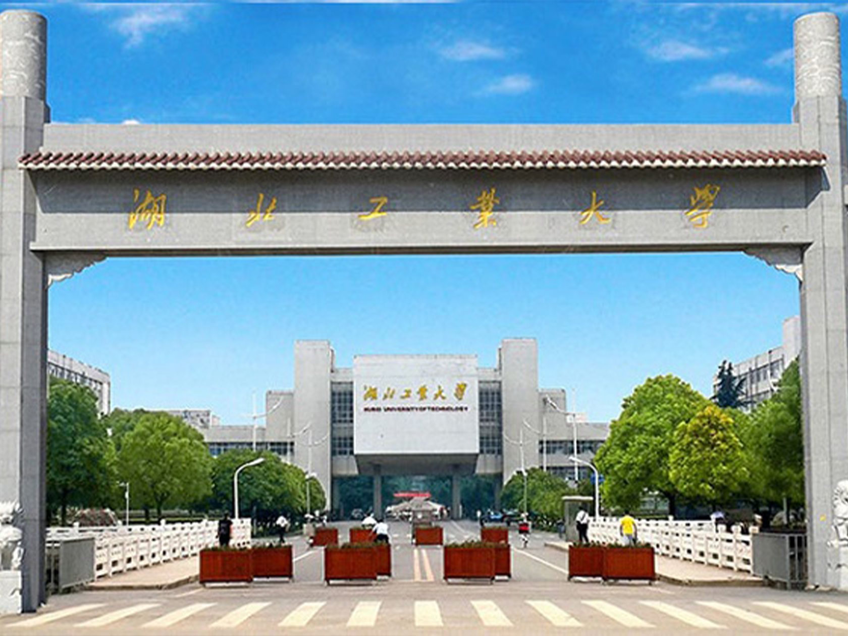 CTAV助力武汉某大学报告厅