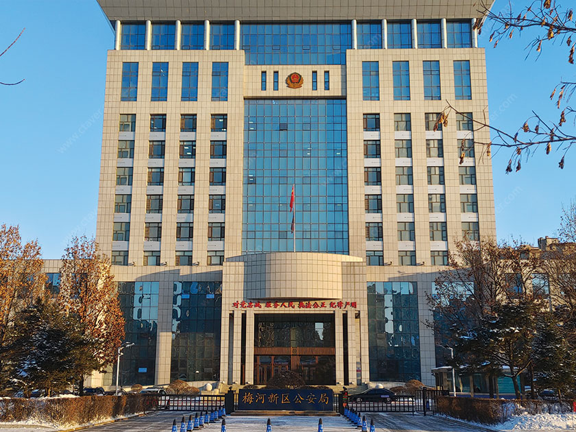 CTAVER助力市公安局会议室