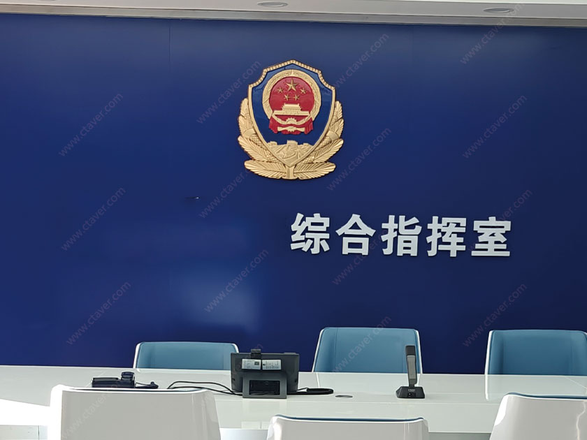 CTAVER助力西藏某公安派出所